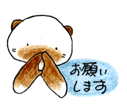 shamuneko no tama part3 sticker #8567397