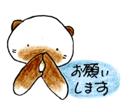 shamuneko no tama part3 sticker #8567397