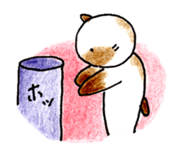 shamuneko no tama part3 sticker #8567402