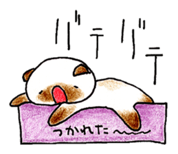 shamuneko no tama part3 sticker #8567404