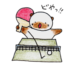 shamuneko no tama part3 sticker #8567409