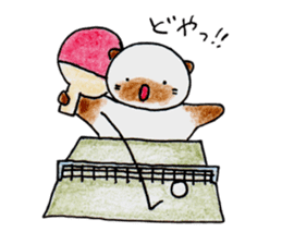 shamuneko no tama part3 sticker #8567409