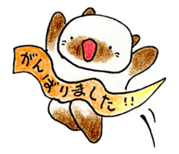 shamuneko no tama part3 sticker #8567422