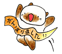 shamuneko no tama part3 sticker #8567422