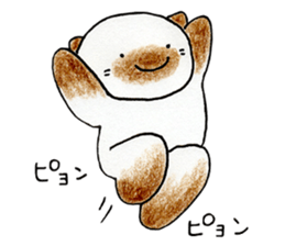 shamuneko no tama part3 sticker #8567425