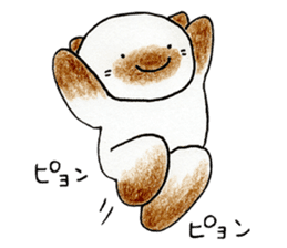 shamuneko no tama part3 sticker #8567425