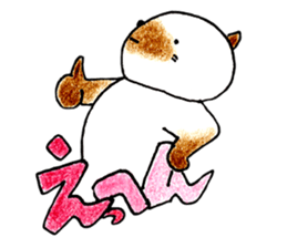 shamuneko no tama part3 sticker #8567427