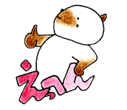 shamuneko no tama part3 sticker #8567427