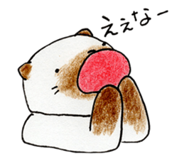 shamuneko no tama part3 sticker #8567431