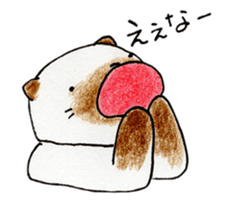 shamuneko no tama part3 sticker #8567431