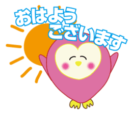 Owl's family part2 (Japanese/Korean) sticker #8567434