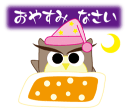 Owl's family part2 (Japanese/Korean) sticker #8567436
