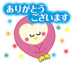 Owl's family part2 (Japanese/Korean) sticker #8567438