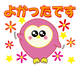 Owl's family part2 (Japanese/Korean) sticker #8567440