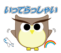 Owl's family part2 (Japanese/Korean) sticker #8567442