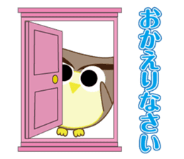 Owl's family part2 (Japanese/Korean) sticker #8567448