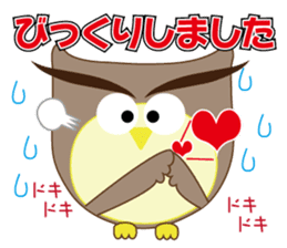 Owl's family part2 (Japanese/Korean) sticker #8567450
