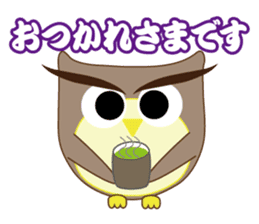 Owl's family part2 (Japanese/Korean) sticker #8567452