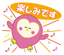 Owl's family part2 (Japanese/Korean) sticker #8567456