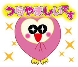 Owl's family part2 (Japanese/Korean) sticker #8567458