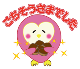 Owl's family part2 (Japanese/Korean) sticker #8567460