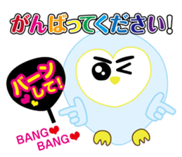 Owl's family part2 (Japanese/Korean) sticker #8567466