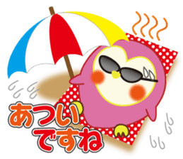 Owl's family part2 (Japanese/Korean) sticker #8567468