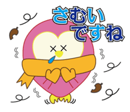 Owl's family part2 (Japanese/Korean) sticker #8567470