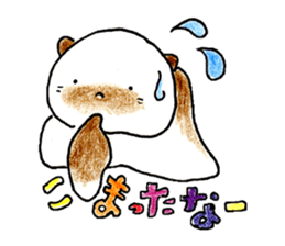 shamuneko no tama part4 sticker #8567516