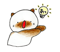 shamuneko no tama part4 sticker #8567518