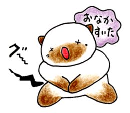 shamuneko no tama part4 sticker #8567520