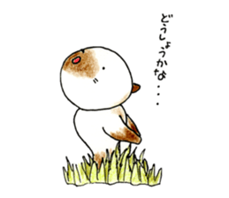 shamuneko no tama part4 sticker #8567525