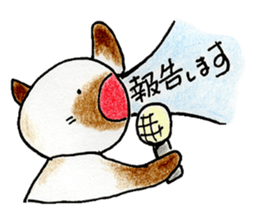 shamuneko no tama part4 sticker #8567530