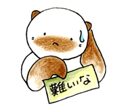 shamuneko no tama part4 sticker #8567532