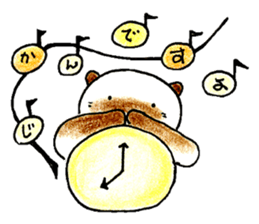 shamuneko no tama part4 sticker #8567533