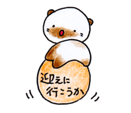 shamuneko no tama part4 sticker #8567535