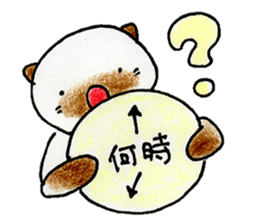 shamuneko no tama part4 sticker #8567536