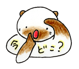 shamuneko no tama part4 sticker #8567538