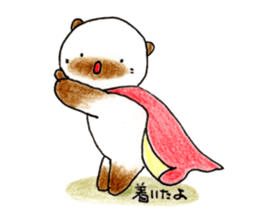 shamuneko no tama part4 sticker #8567540