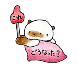 shamuneko no tama part4 sticker #8567541