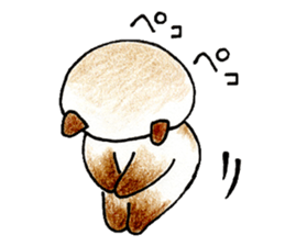 shamuneko no tama part4 sticker #8567547