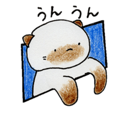 shamuneko no tama part4 sticker #8567549