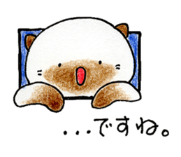 shamuneko no tama part4 sticker #8567550