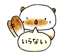 shamuneko no tama part4 sticker #8567552