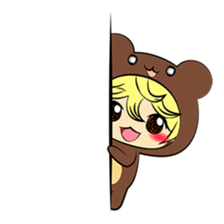 the wear of a bear(English) sticker #8567701