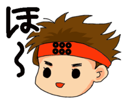 Sanada Ten Braves character Sticker sticker #8567765