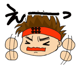 Sanada Ten Braves character Sticker sticker #8567766