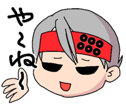 Sanada Ten Braves character Sticker sticker #8567768