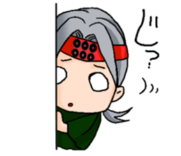 Sanada Ten Braves character Sticker sticker #8567786