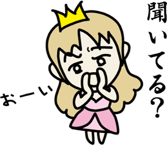 Cheeky princess sticker #8567810